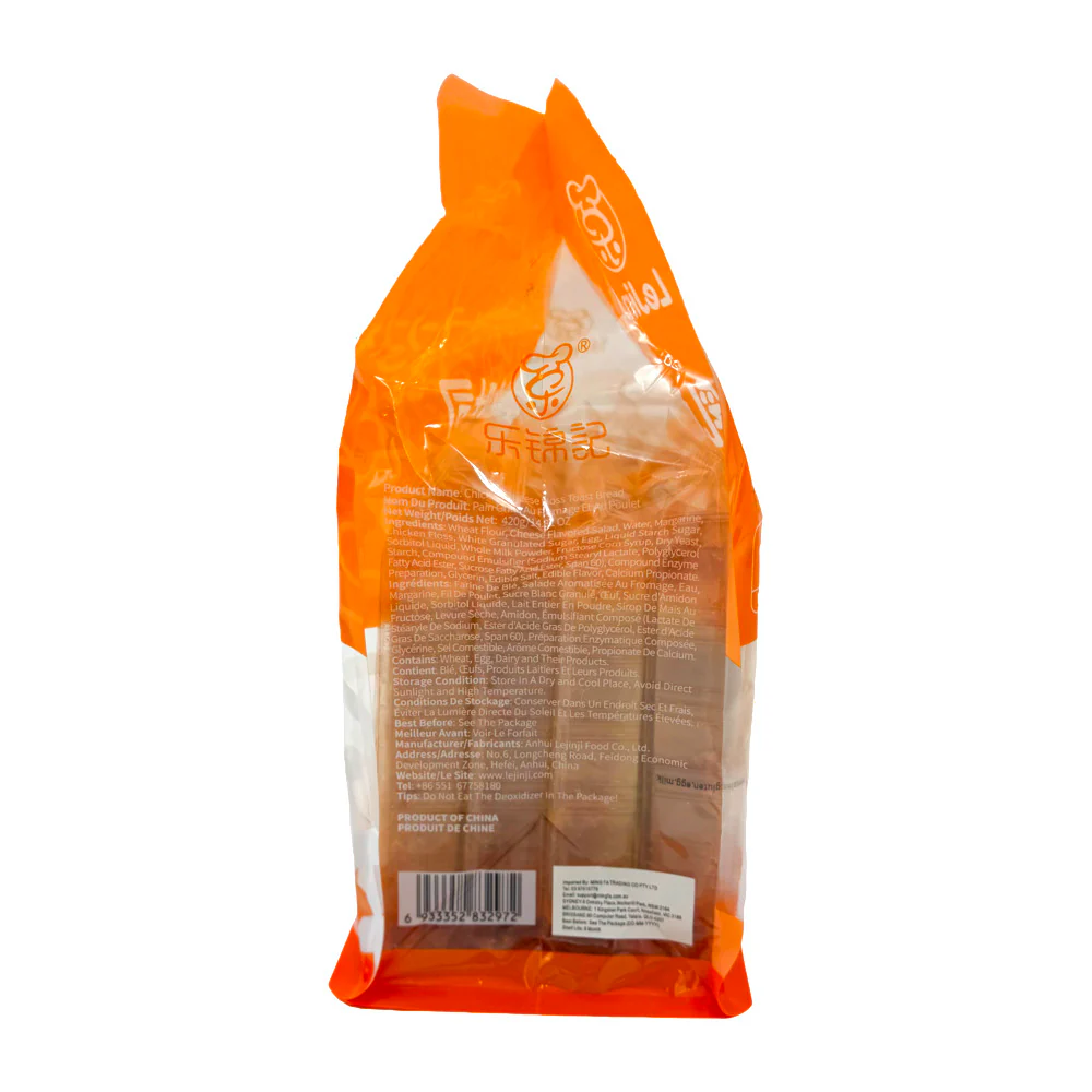 LeJinJi Chicken Floss & Cheese Toast Bread 420g - Image 3