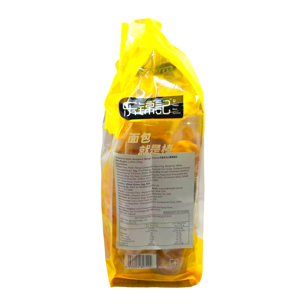 Lejinji Mango Pull‑Apart Bread Sticks 380g - Image 2