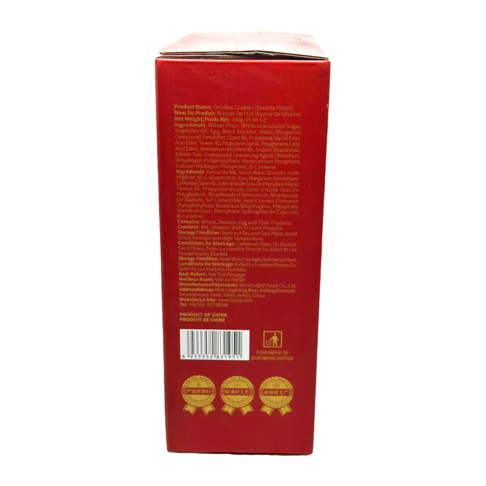LeJinJi Palace Taosu Cookies – Black Sesame Flavour 500g - Chinese Peach Shortbread Biscuits - Image 2