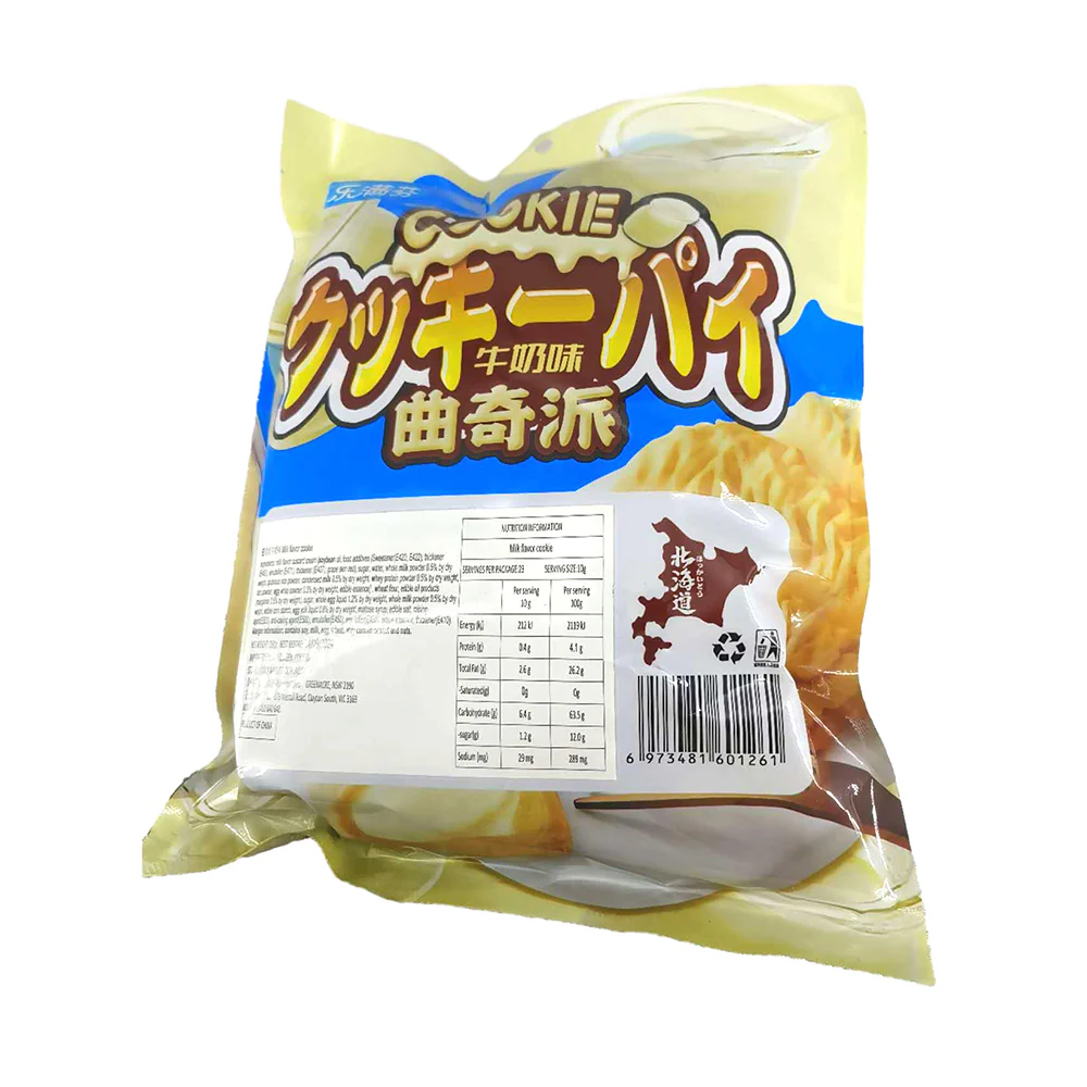 Lemanfen Milk Flavor Cookie Pie - 230g - Image 2