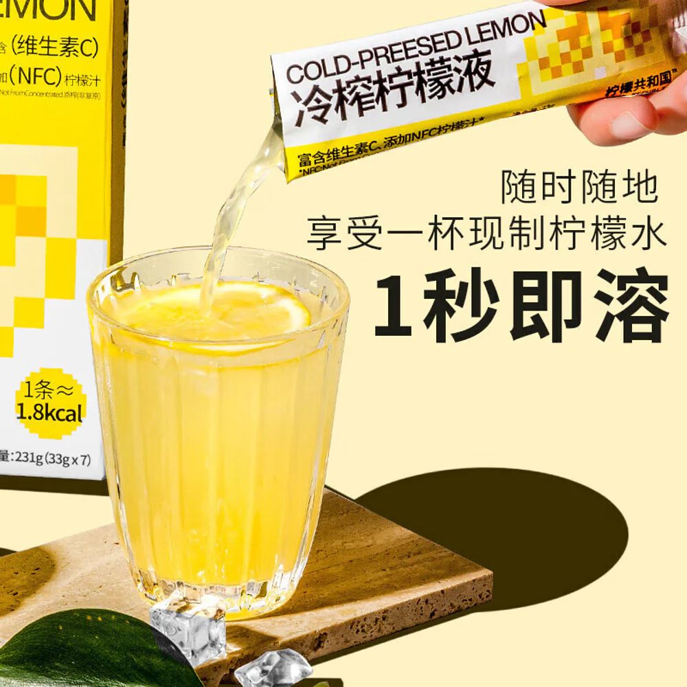 Lemon Republic Cold-Pressed Lemon Juice Sachets 33g x 36 – Limited Import - for Water, Soda & Tea - Image 2