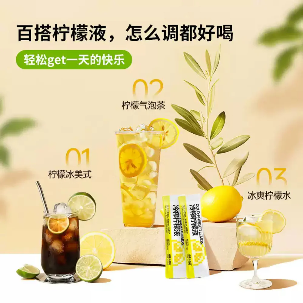 Lemon Republic Cold-Pressed Lemon Juice Sachets 33g x 36 – Limited Import - for Water, Soda & Tea - Image 3
