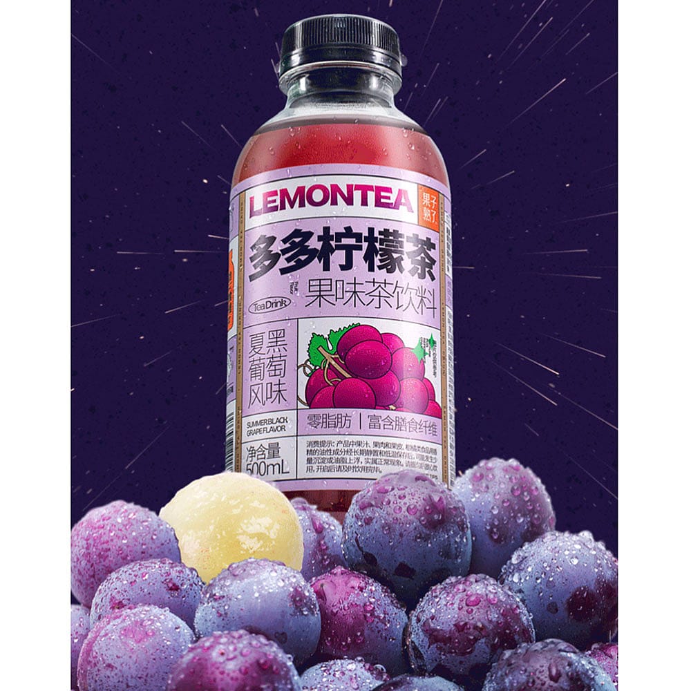 Lemontea Summer Black Grape Flavored Lemon Tea - 500ml x 15 Bottles - Image 2