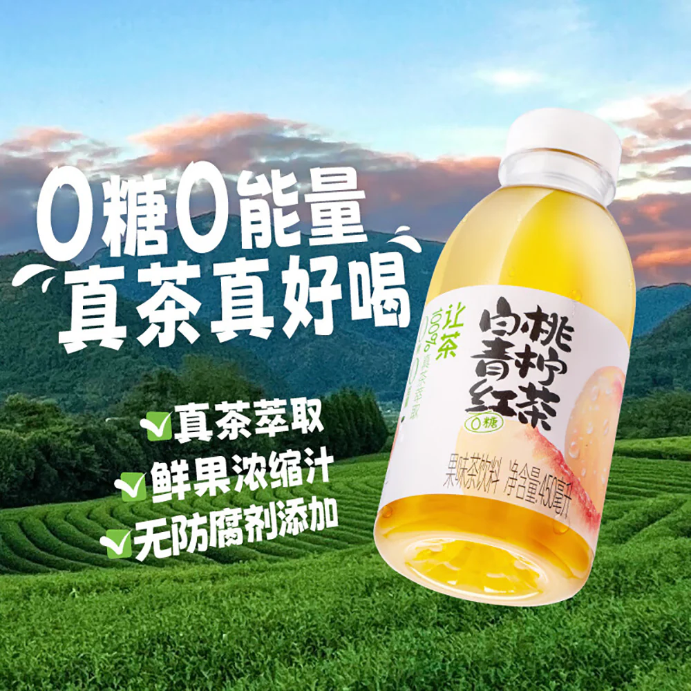 Let Tea Peach and Lime Black Tea - 450ml - Image 4