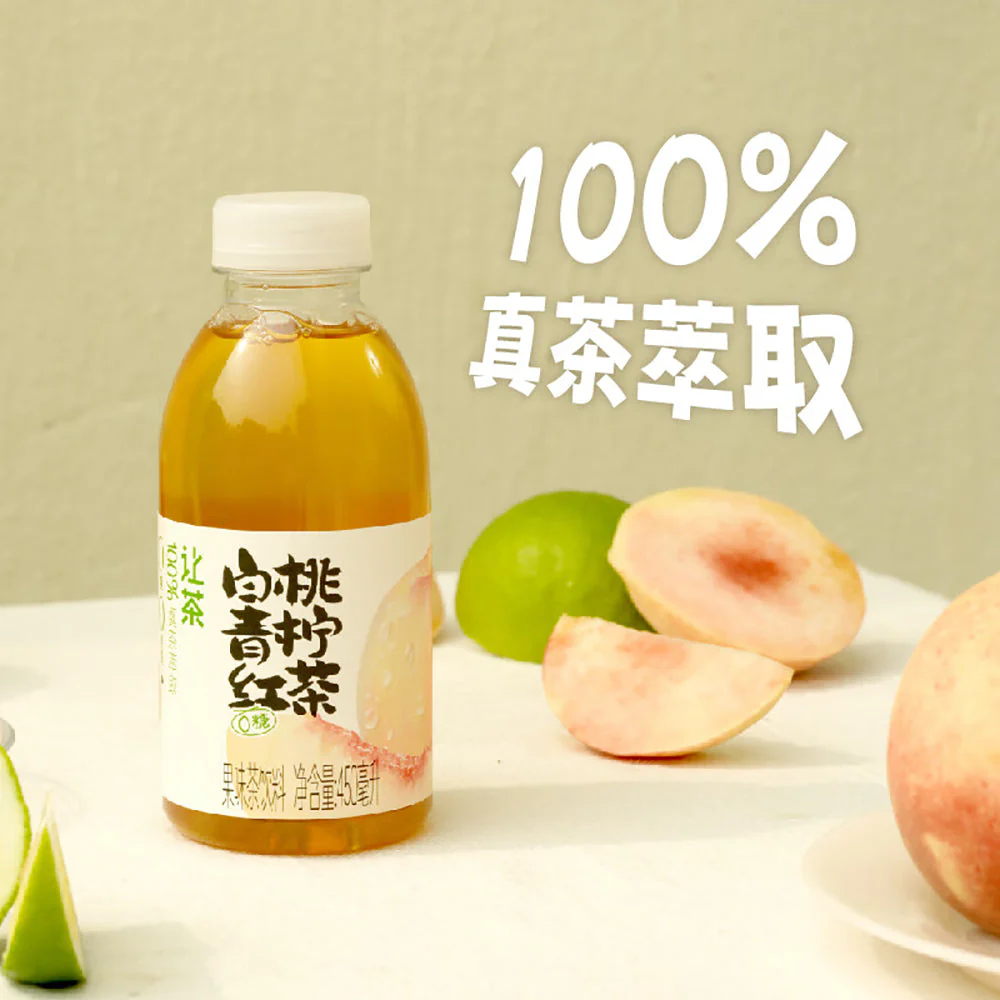 Let Tea Peach and Lime Black Tea - 450ml X2 - Image 3