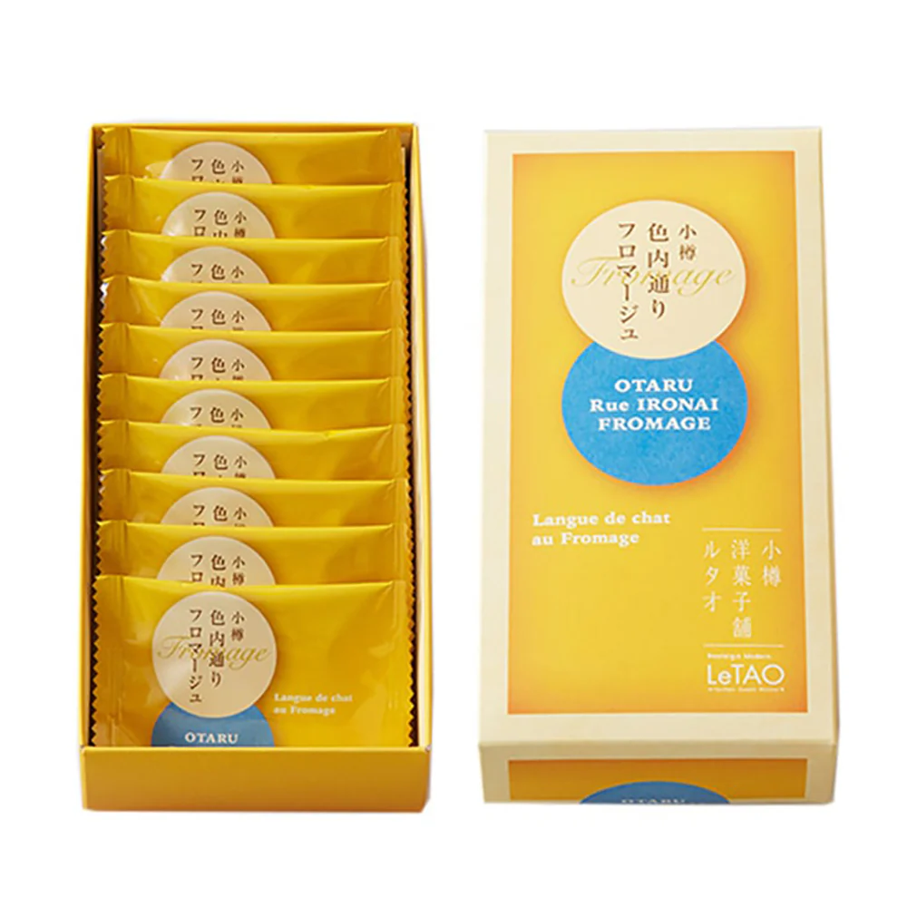 LeTAO Otaru Rich Cheese Cookies with White Chocolate Cheese Filling - 10 Pieces, 95g