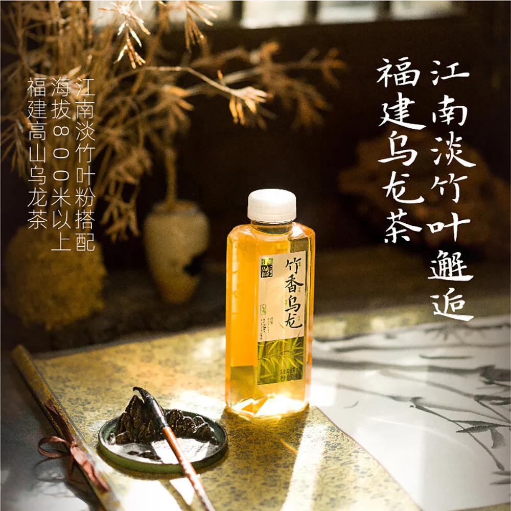 LetTea High Mountain Floral Tea Bamboo Aroma Oolong Tea - 500ml X2 - Image 3