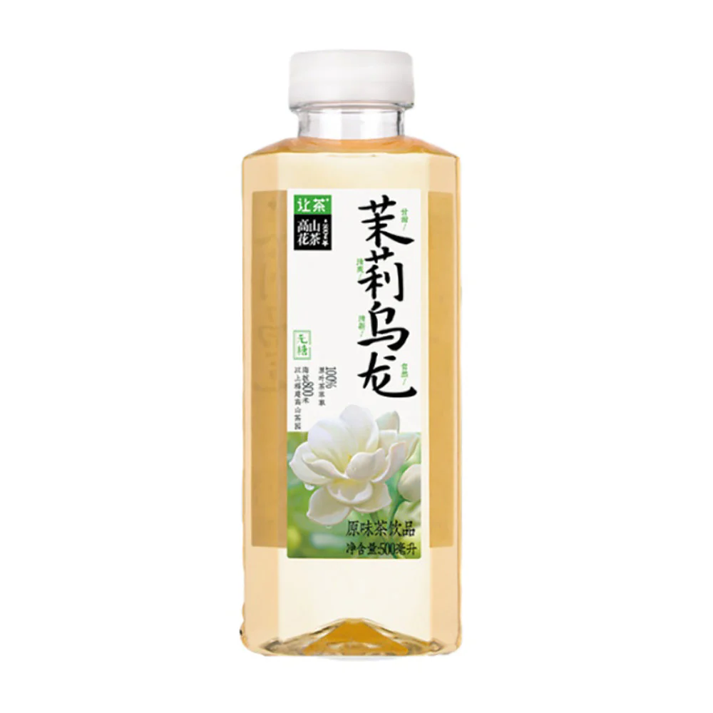 LetTea High Mountain Jasmine Oolong Tea - 500ml X2
