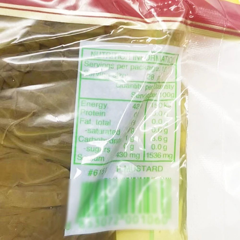 Lewen Pickled Mustard - 340g - Image 2