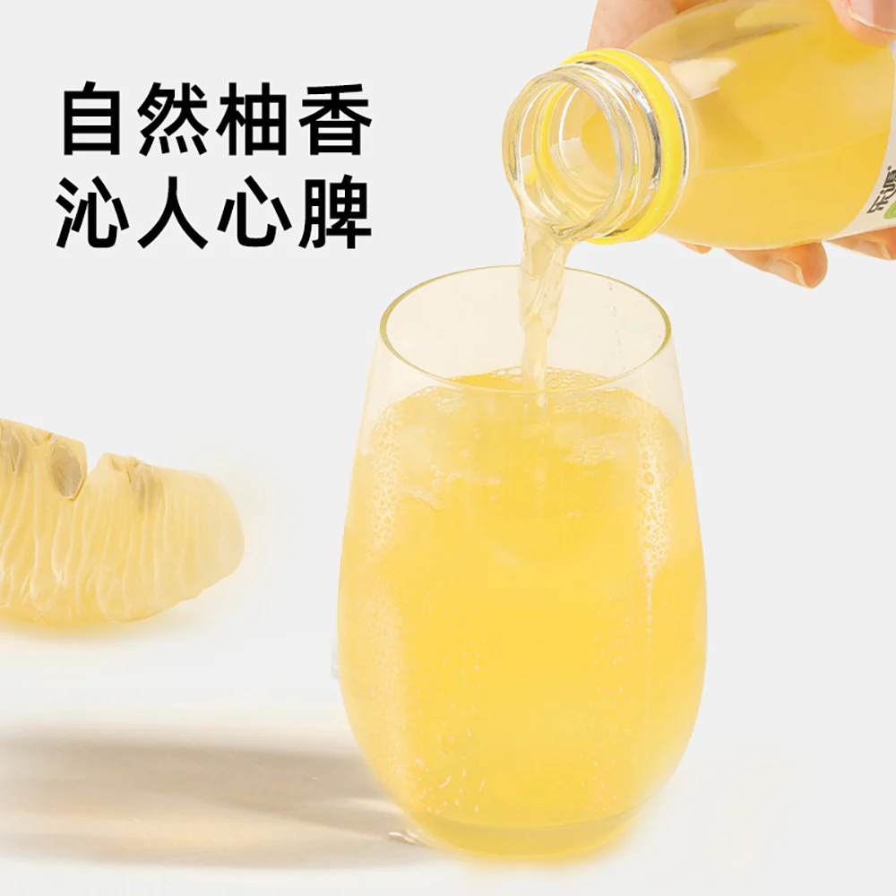 Leyuan Double Grapefruit Juice - Korean Pomelo & Israeli White Grapefruit - 280ml x 12 Bottles - Image 3
