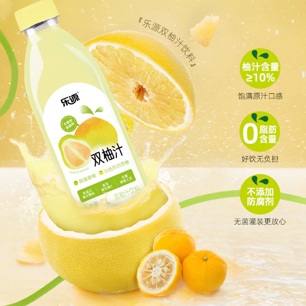 Leyuan Double Pomelo Juice Drink - 1L - Image 2
