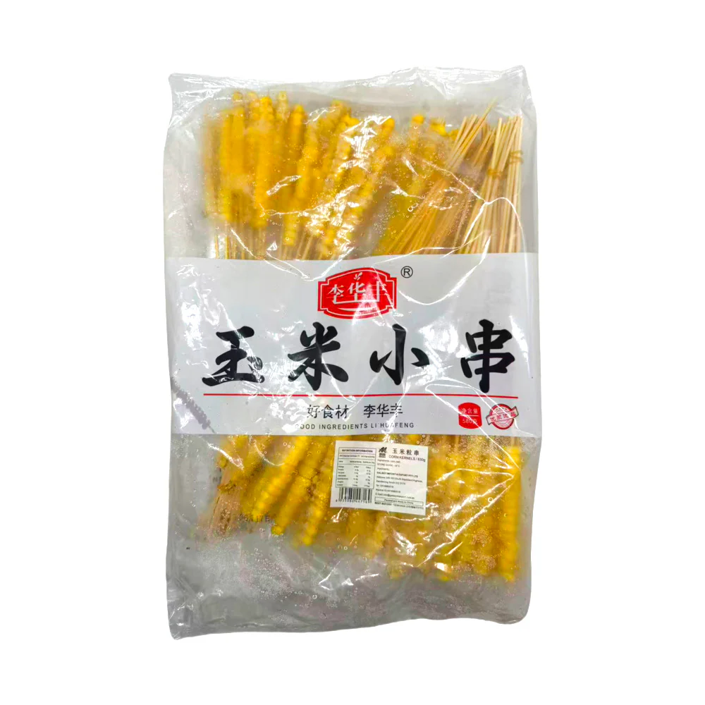 Li Huafeng Frozen Mini Corn Skewers 630g - Grill & Air Fryer Ready