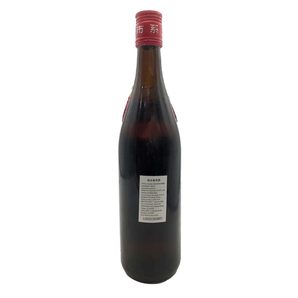 Lian Shi Aged Shaoxing Huadiao Wine - 640ml - Image 2