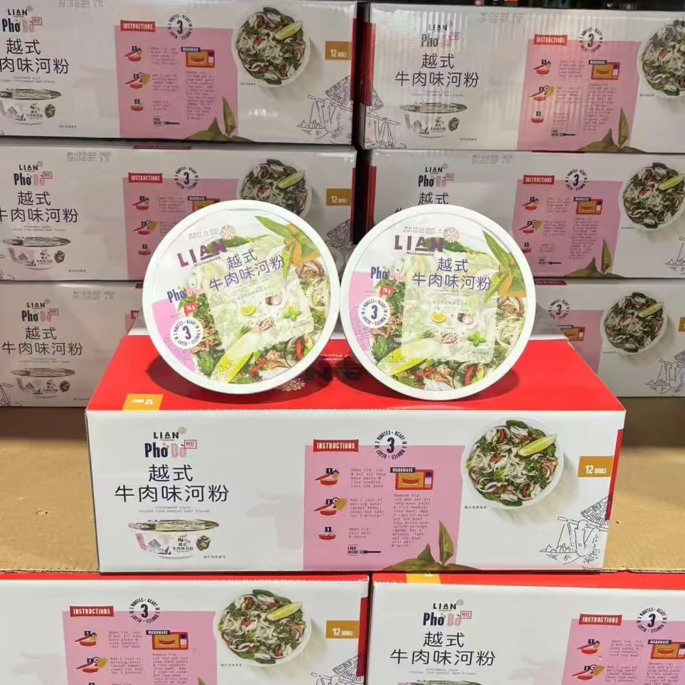 LIAN Vietnamese-Style Beef Pho Rice Noodles 70g – Limited Import - Image 3