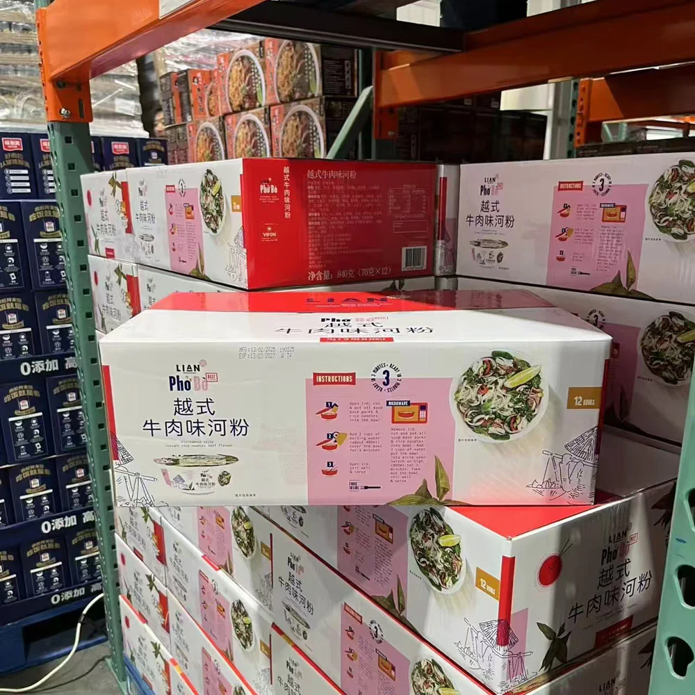 LIAN Vietnamese-Style Beef Pho Rice Noodles 70g – Limited Import - Image 4