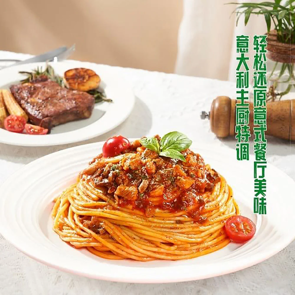 Liang Gong Fang Italian Classic Spaghetti Bolognese - 229g - Image 2