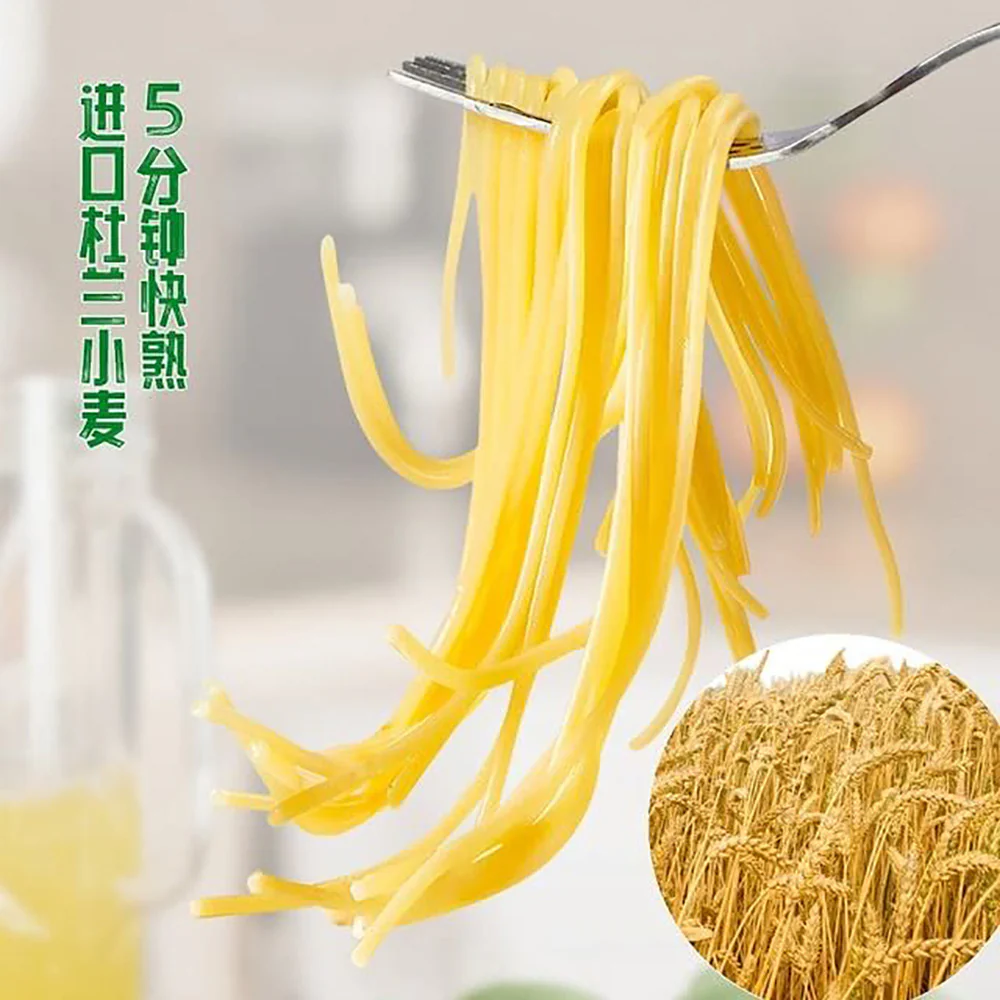 Liang Gong Fang Italian Classic Spaghetti Bolognese - 229g - Image 3