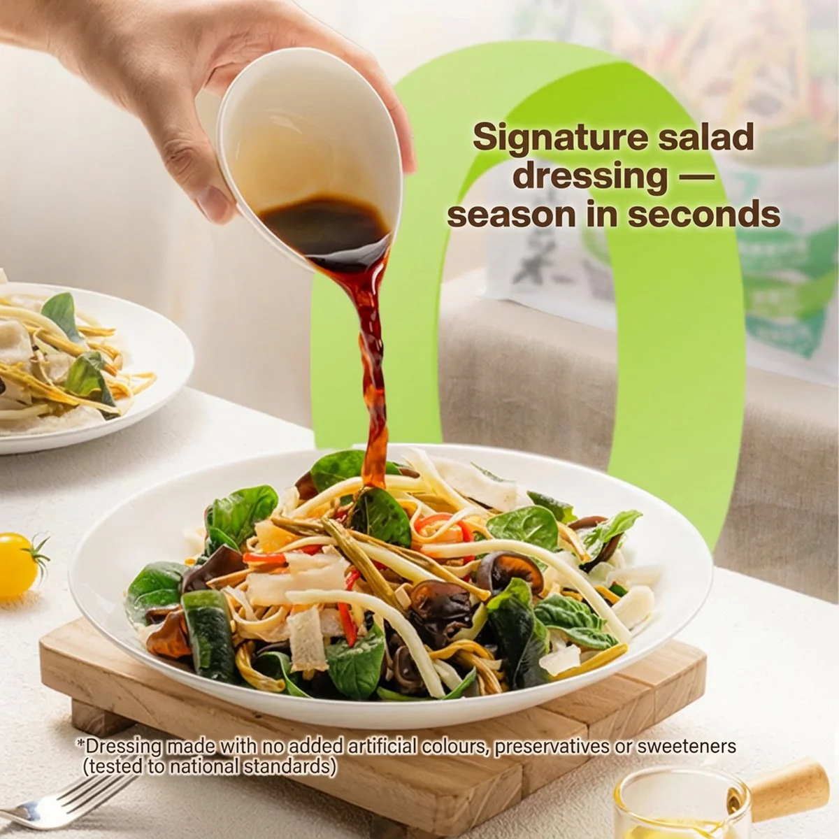 Liang Gongfang Mixed Vegetable Salad 640g – Limited Import - Chinese-Style Ready-to-Eat Salad - Image 2