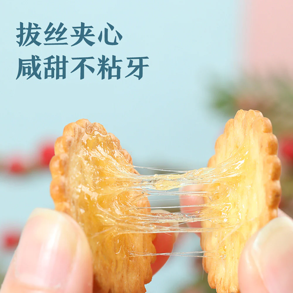 Bestore Salted Egg Yolk Malt Biscuits - 102g - Image 3