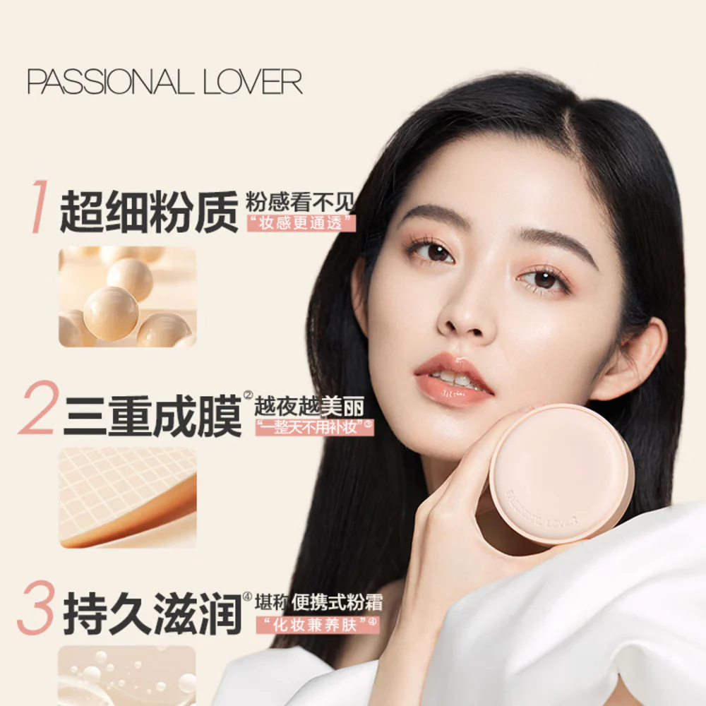 Lianhuo Creamy Skin Series Cushion Foundation Refill #01 Ivory 14g - Image 3
