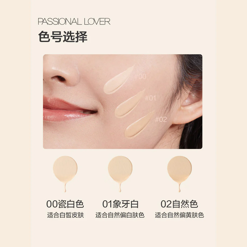 Lianhuo Creamy Skin Series Cushion Foundation Refill #01 Ivory 14g - Image 4