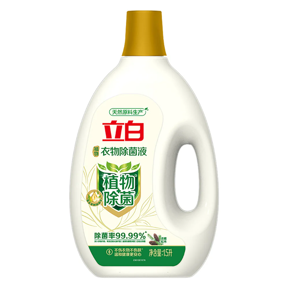 Liby Clothing Disinfectant Liquid 1.5L
