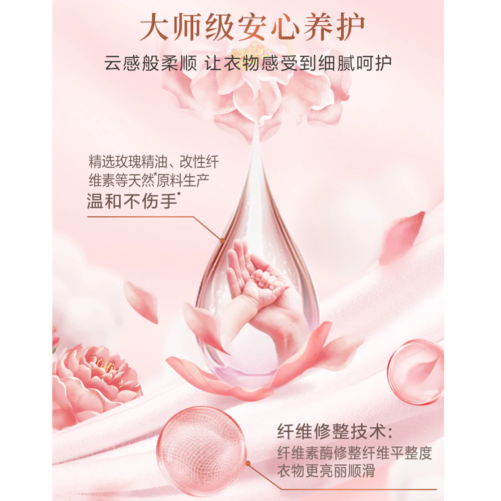 Liby Master Fragrance Natural Laundry Powder - Dreamy Grass Rose Scent 800g - Image 4