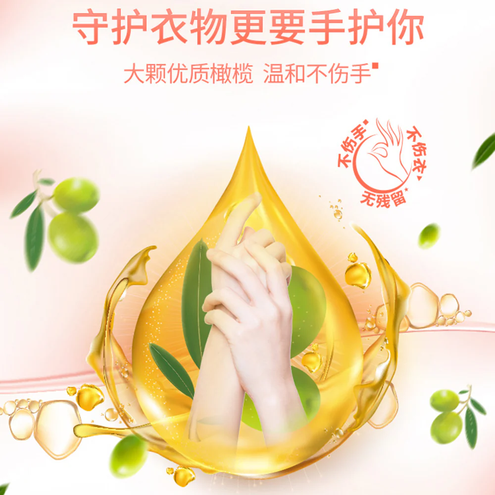 Liby Natural Soap Liquid, Hand Wash Special, Suitable for Underwear and Baby Clothes, 1L - Image 4