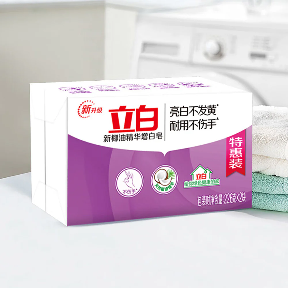 Liby New Coconut Oil Essence Whitening Soap 226g - 2 Pack - Image 2