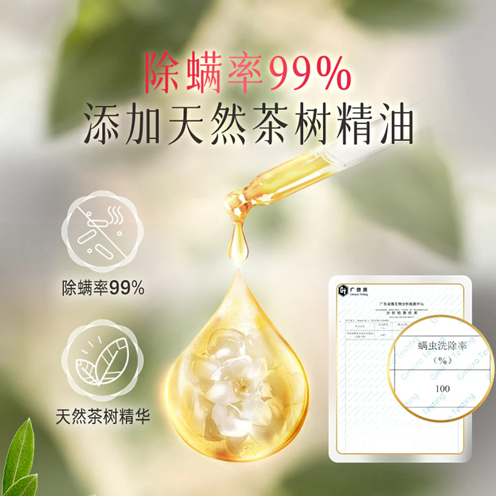 Liby Xiangweiya Laundry Beads, Rose and White Peach Scent, 52 Pieces, 520g - Image 4