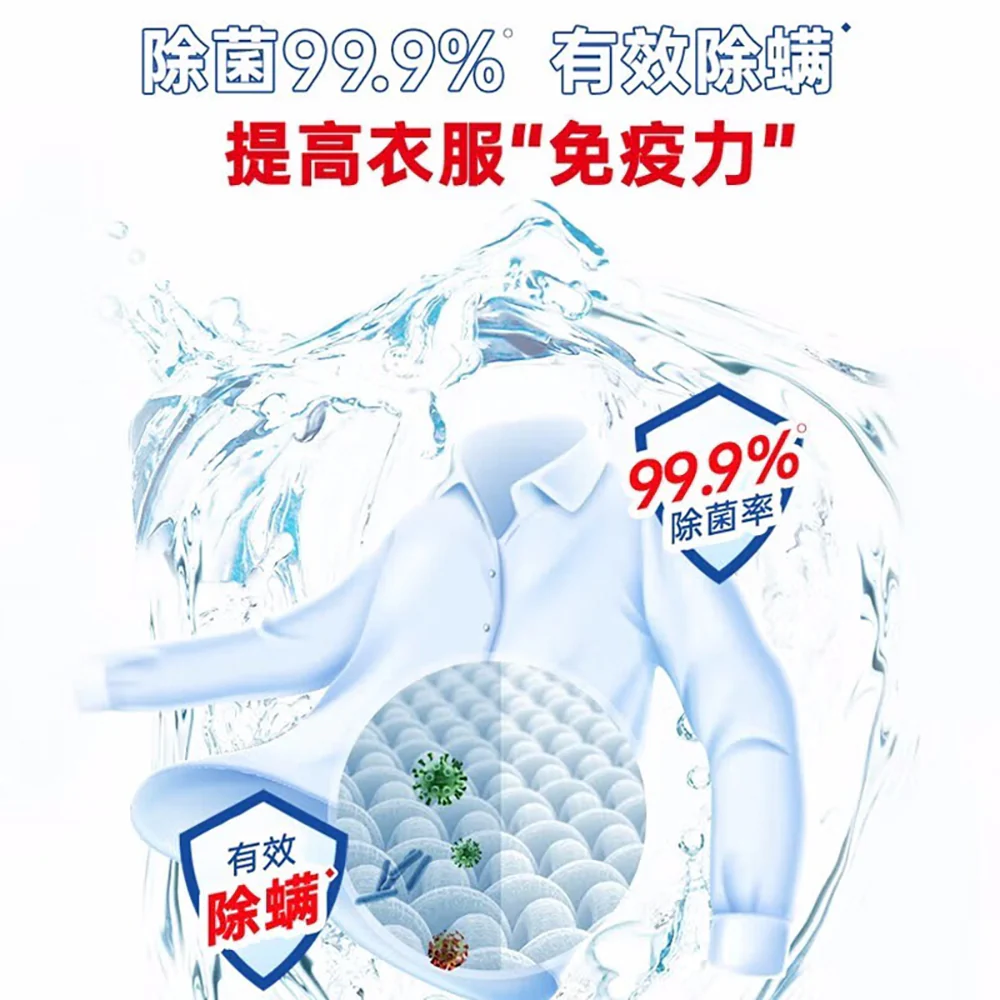 Liby Antibacterial Stain Removal Laundry Detergent - 1kg - Image 4