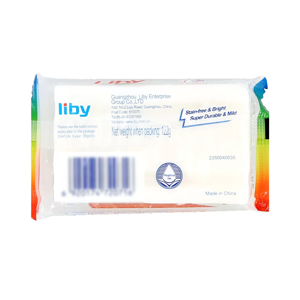 Liby Coconut-oil Whiten Laundry Soap - 122g - Image 2