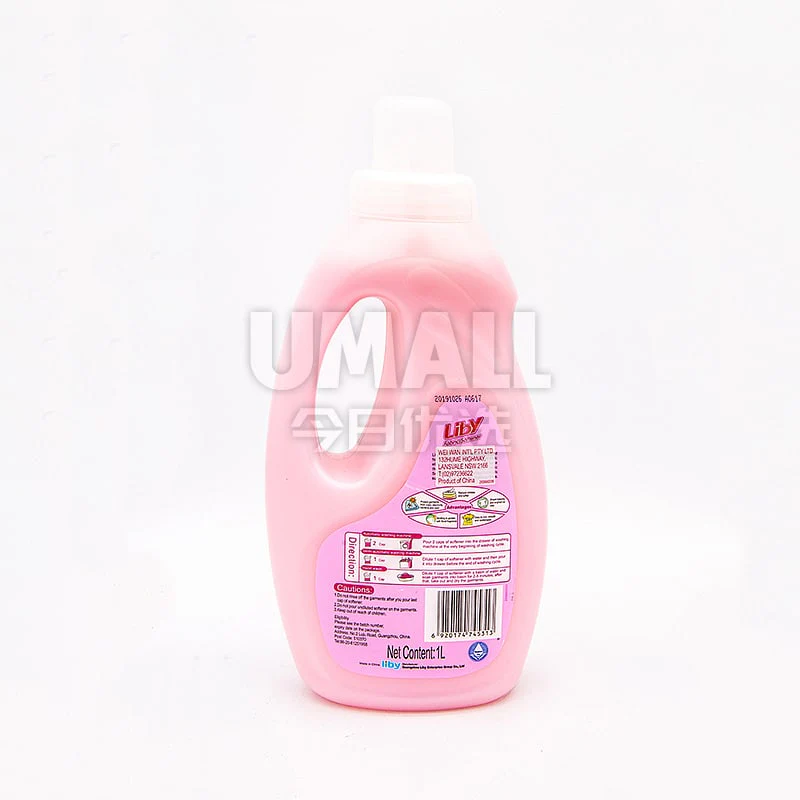 Liby Fabric Softener - 1L - Image 2