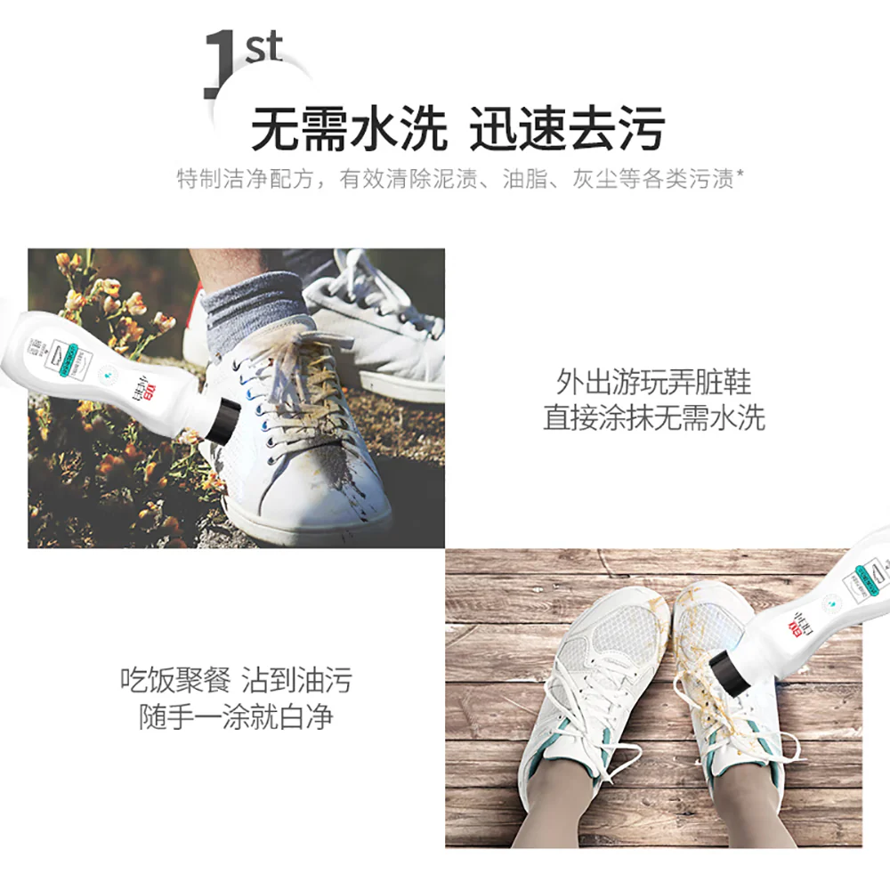 Liby Shoe Cleaner for White Shoes - 100g - Image 2