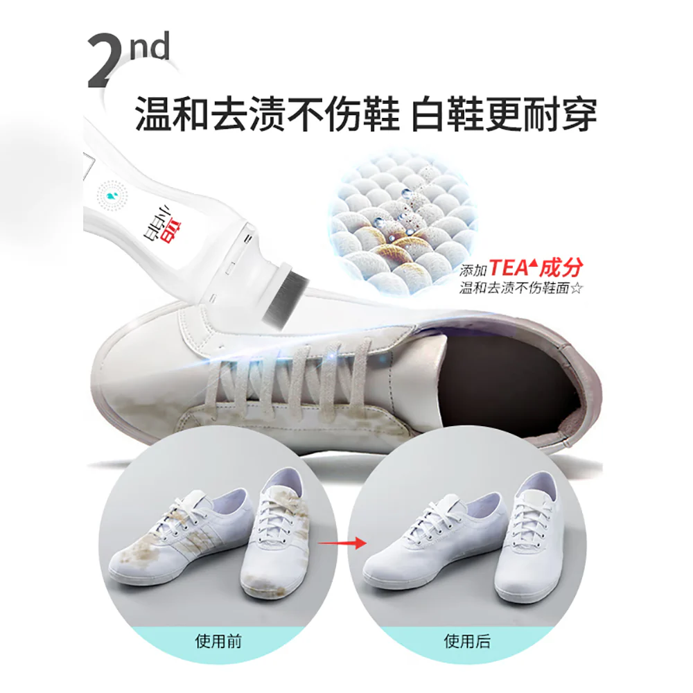 Liby Shoe Cleaner for White Shoes - 100g - Image 3