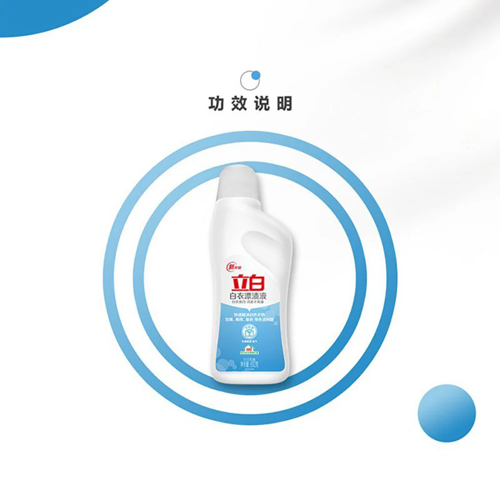 Liby White Clothes Bleach Liquid - 600g - Image 5