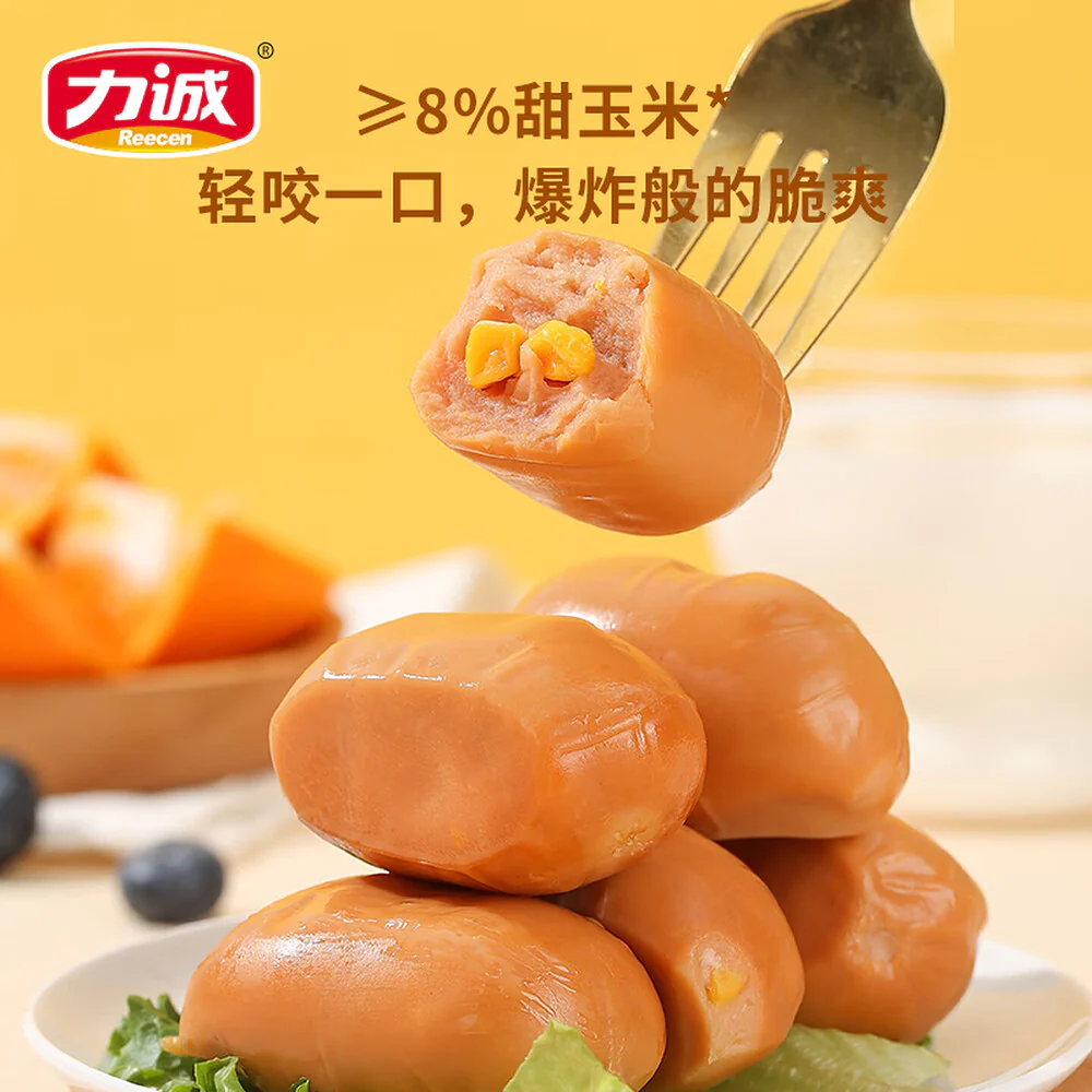 Licheng Crispy Sausage Corn Flavour 115g - Ready-to-Eat Sausage Snack - Image 2