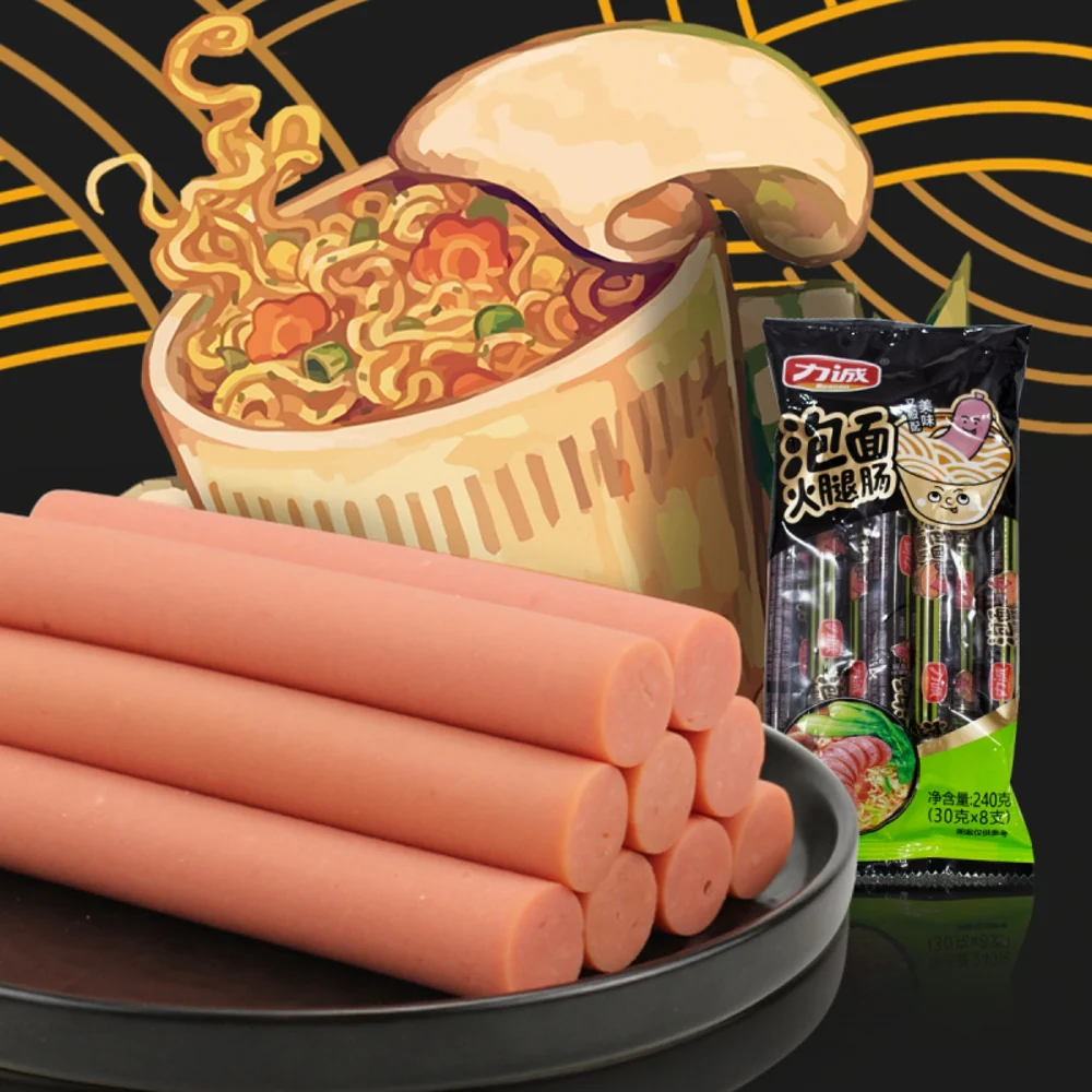 Licheng Ham Sausage Sticks (for Instant Noodles) 600g - Ramen Topping - Image 3