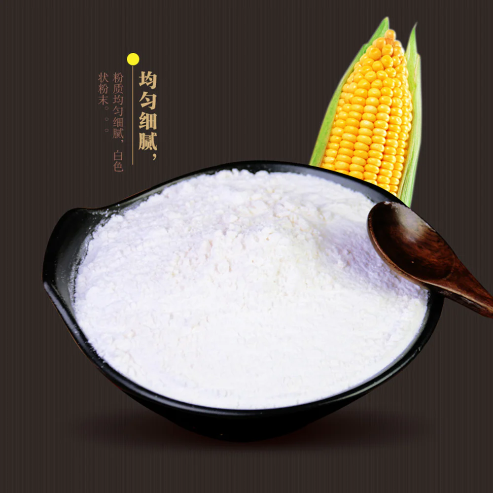 Lifanxiang Corn Starch - 454g - Image 4