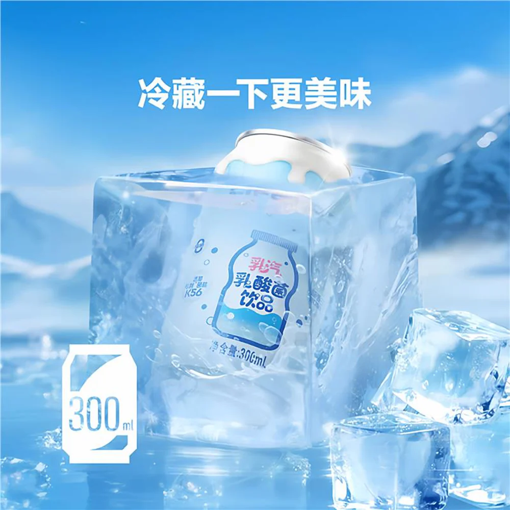 LIFE UP Milky Soda Lactic Acid Drink 300mL x 24 Cans - Yogurt Soda Probiotic Beverage - Image 3