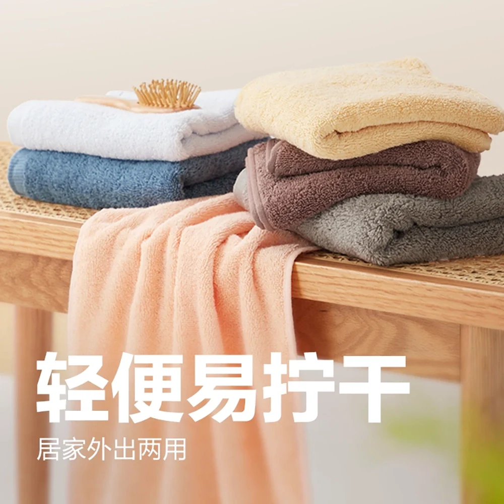 Lifease 100% Xinjiang Cotton Super Soft Absorbent Bath Towel - Yellow, 70x140cm - Image 2