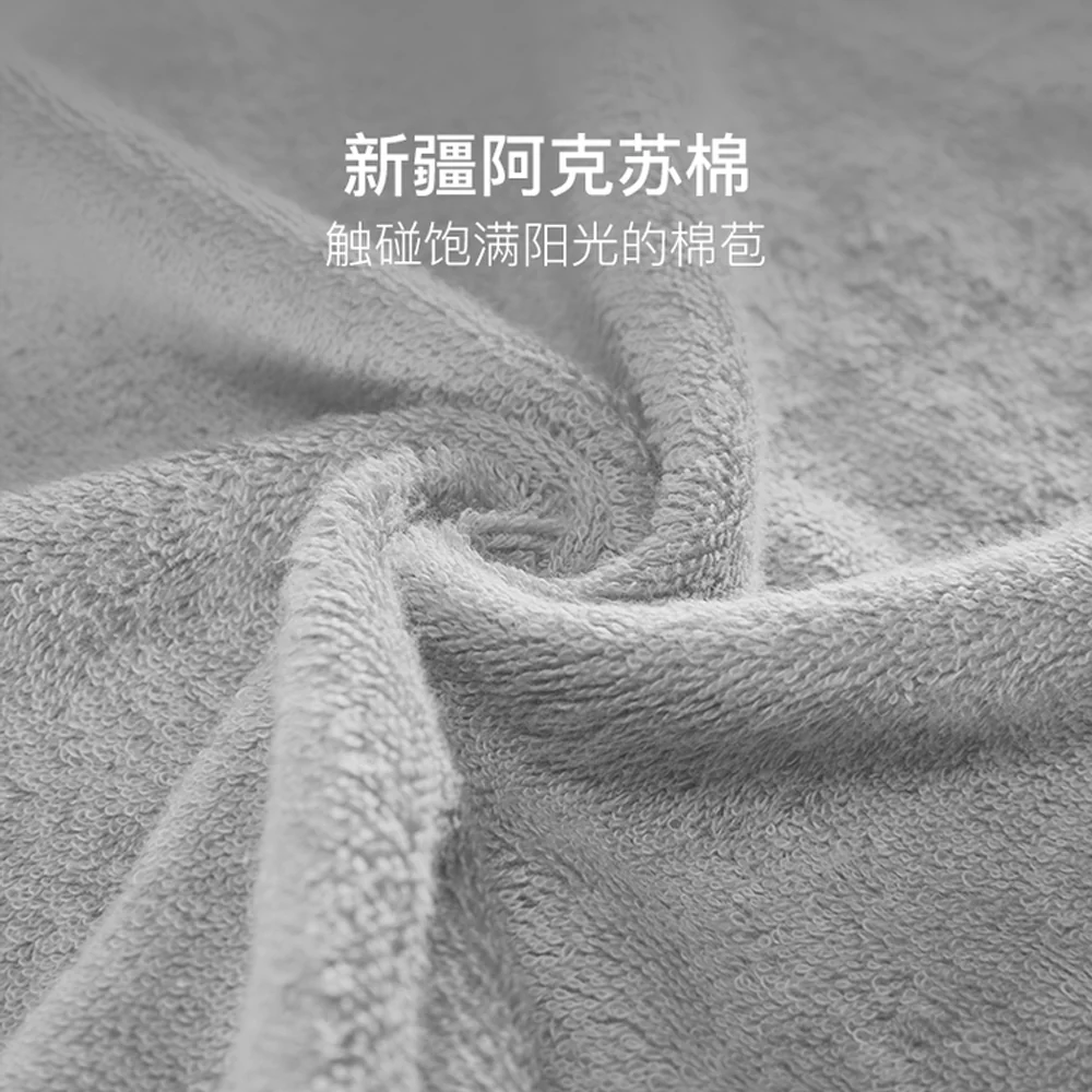 Lifease 100% Xinjiang Cotton Towel - 32x70cm, Gray - Image 2