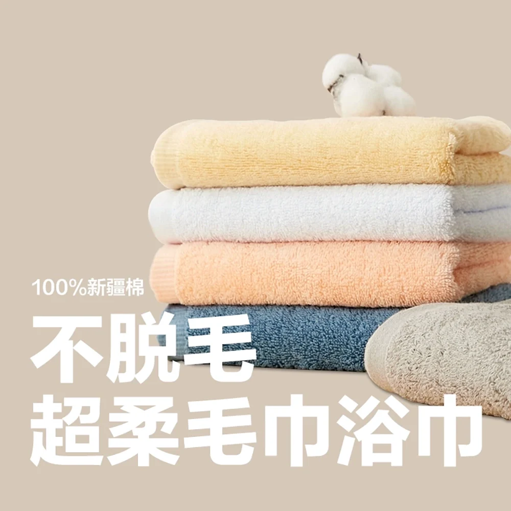 Lifease 100% Xinjiang Cotton Towel - 32x70cm, Gray - Image 3