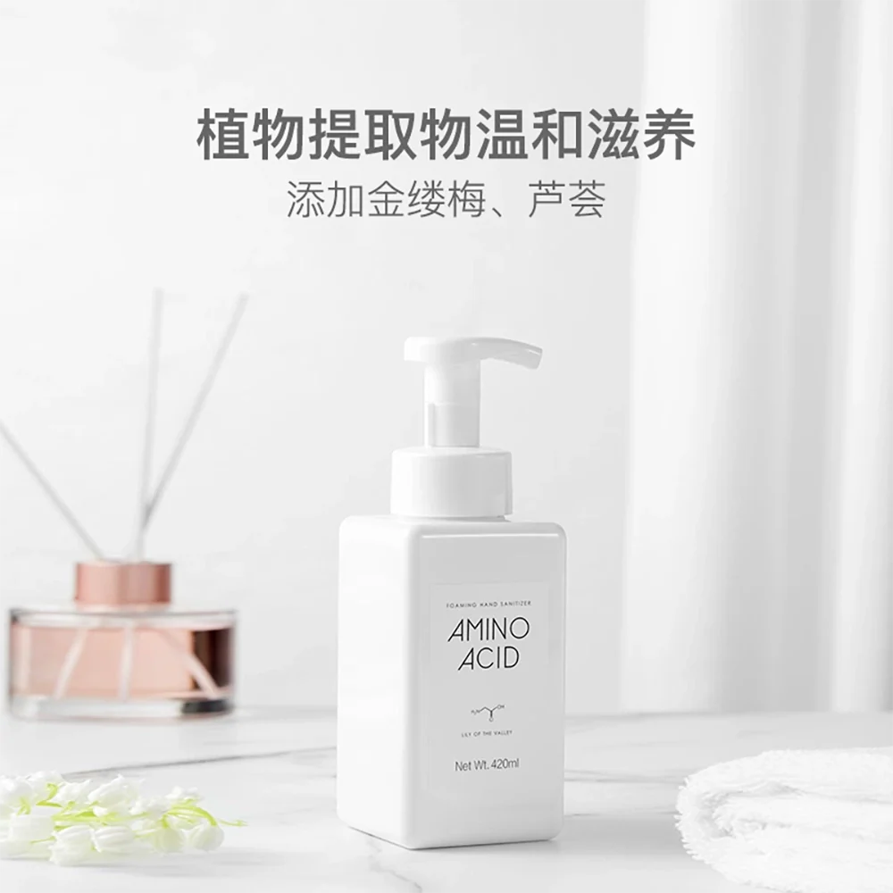 Lifease Amino Acid Foaming Hand Sanitizer - 230ml - Image 3