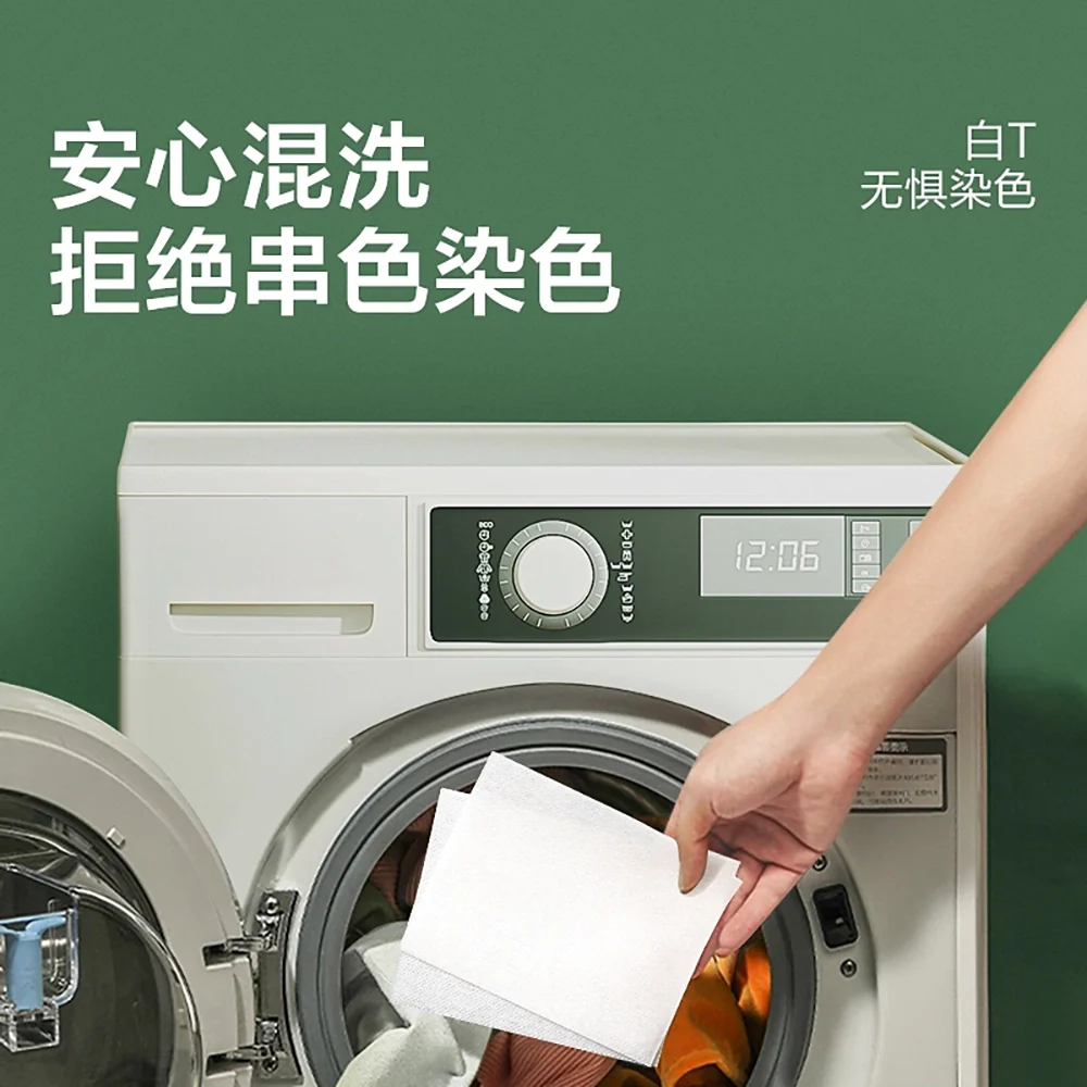 Lifease Anti-Dye Laundry Color Absorber Sheets - 100 Pieces - Image 2