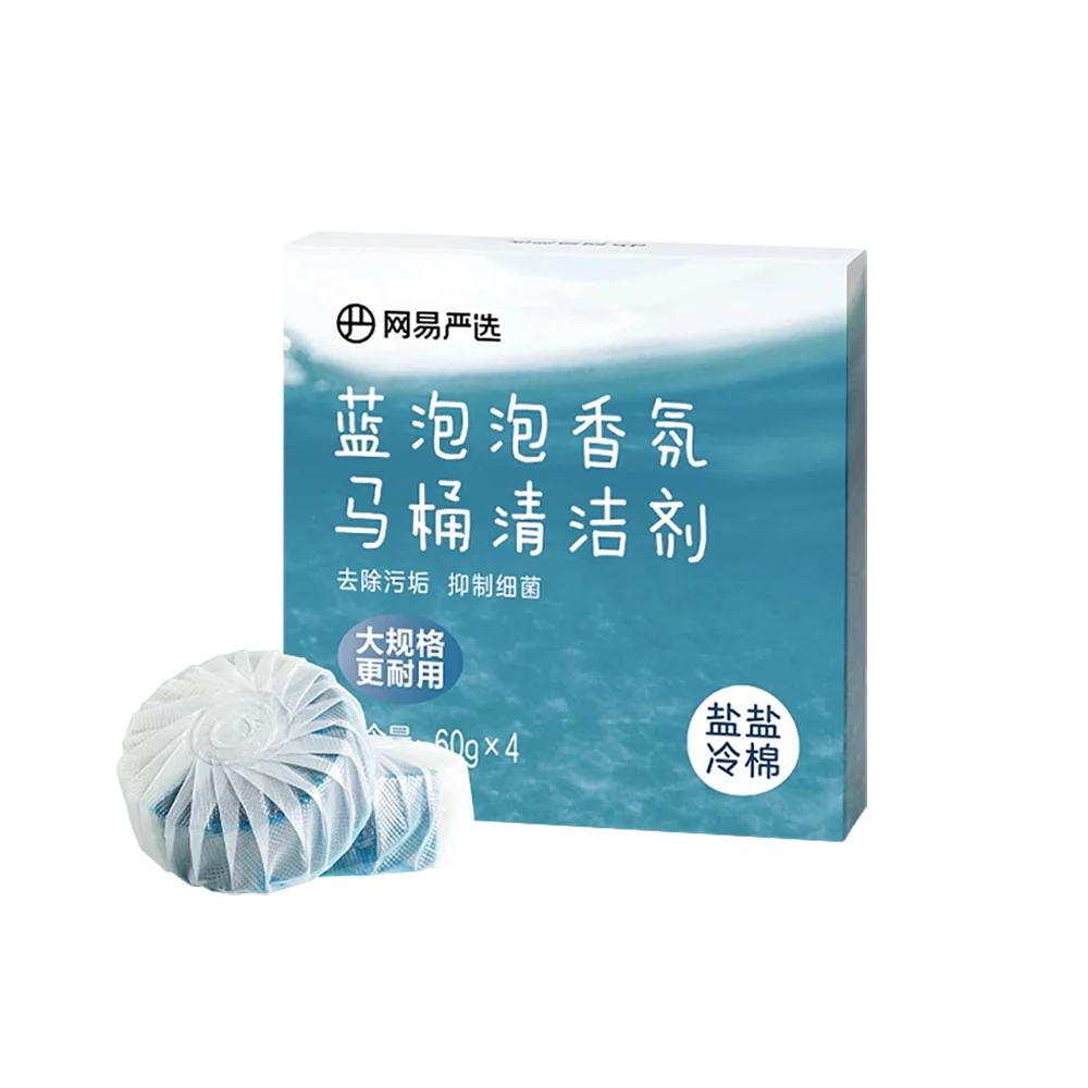 Lifease Blue Bubble Fragrance Toilet Cleaner - Salt Cotton Scent, 60g x 4 Pieces - Image 3