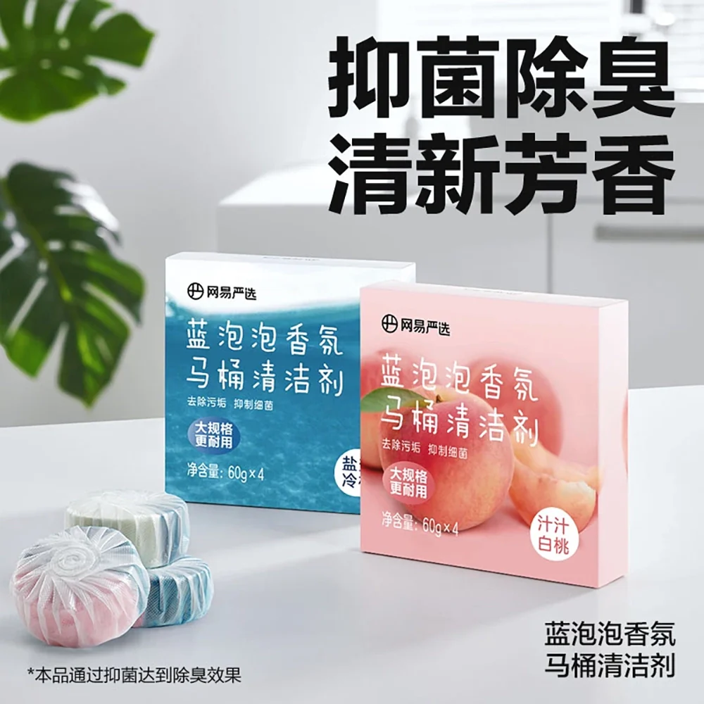 NetEase Yanxuan Blue Bubble Toilet Bowl Cleaner Tablets – White Peach Scent, 60g x 4 - Image 2