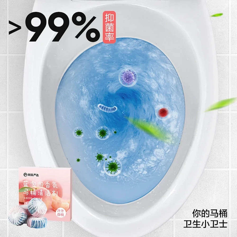 NetEase Yanxuan Blue Bubble Toilet Bowl Cleaner Tablets – White Peach Scent, 60g x 4 - Image 3