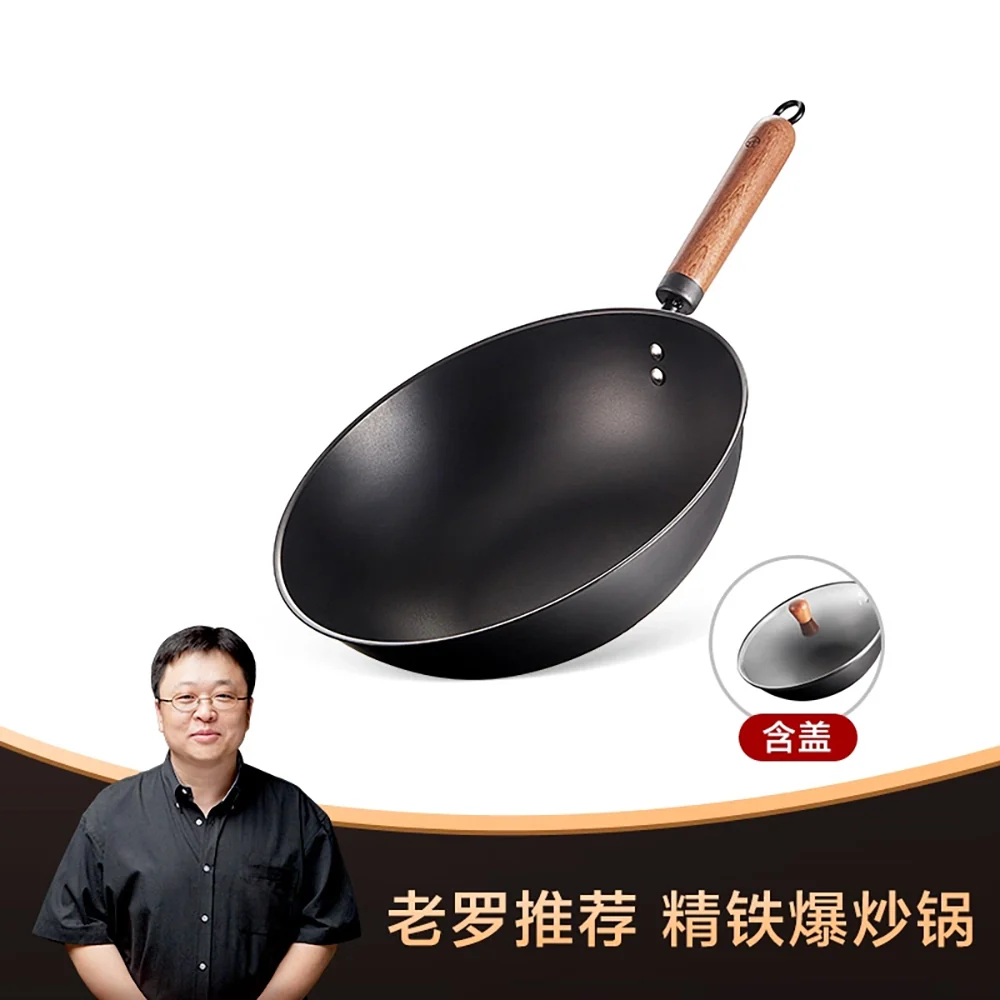 Lifease Chinese Stir-Fry Iron Wok with Lid - 30cm - Image 4