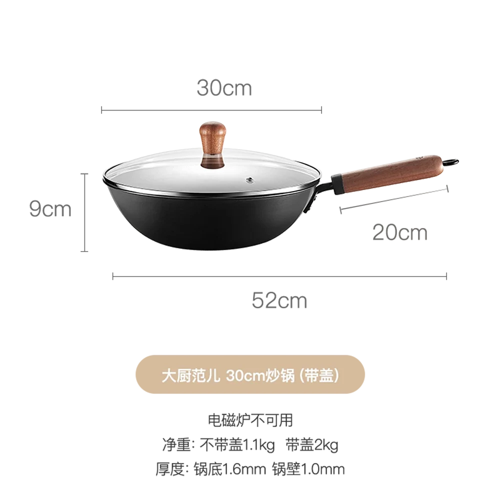 Lifease Chinese Stir-Fry Iron Wok with Lid - 30cm - Image 5